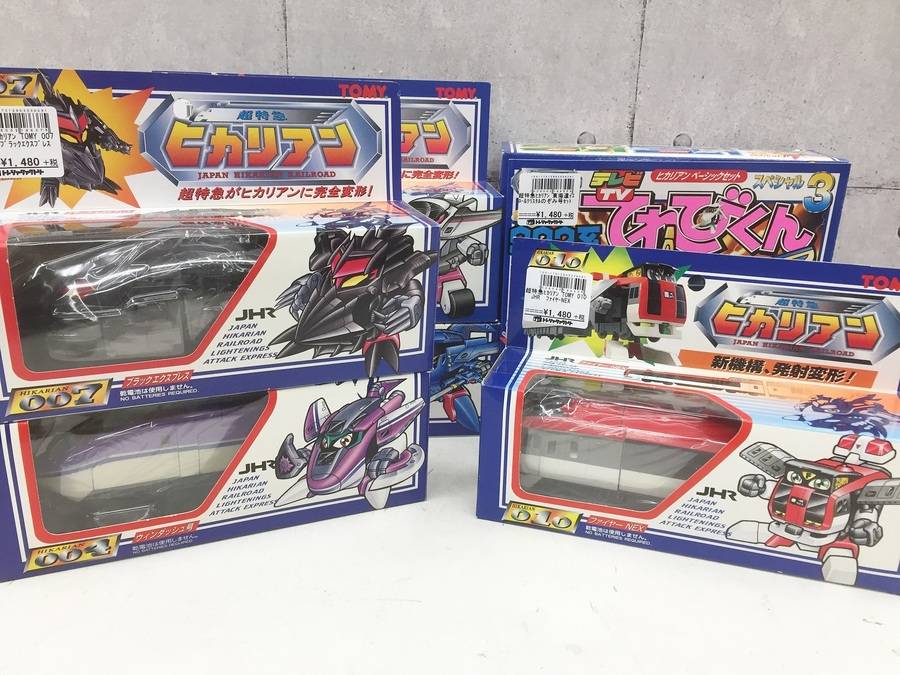 ヒカリアン　まとめ売り　※ジャンク Yahoo!オークション - ［ジャンク品］超特急ヒカリアン 4台