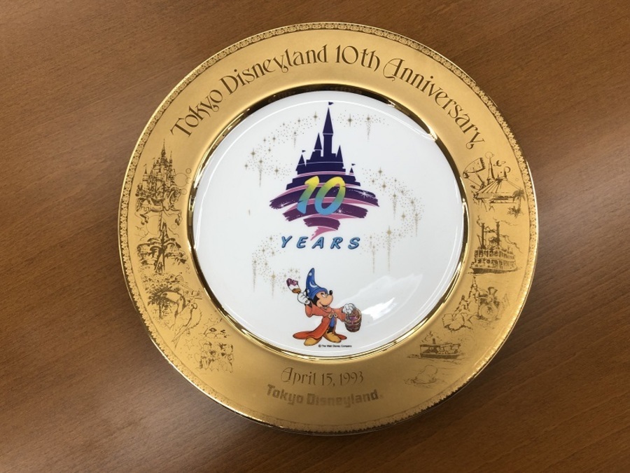 レア物！ディズニーランド開園10周年記念プレート入荷！【北越谷店