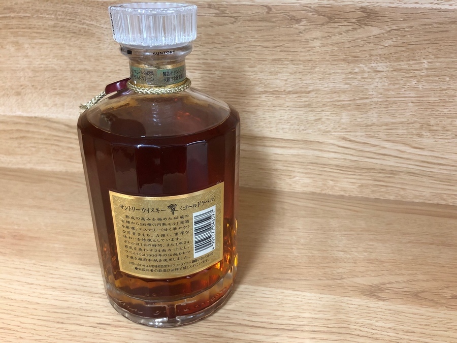 サントリー ウイスキー響両面ゴールドラベル 750ml 中元伝票付 サントリー ウイスキー響両面ゴールドラベル 750ml 中元伝票付