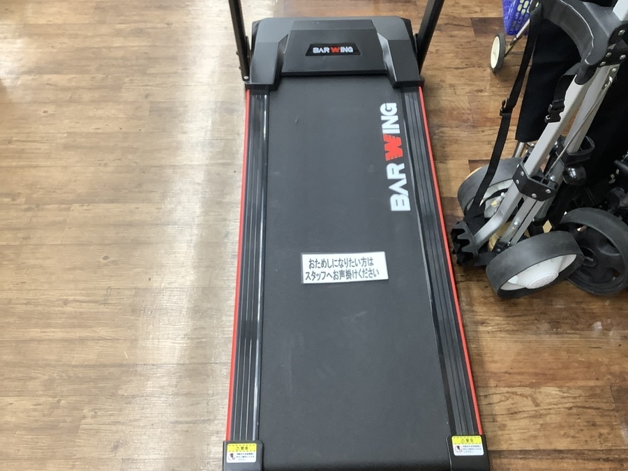 ★ BARWING バーウイング ルームランナー BW-SRM16 月額9,980円レンタルプラン：BARWING ルームランナー 最高時速16km/h
