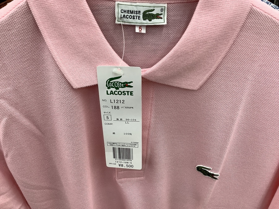 LACOSTE（ラコステ）ポロシャツ ピンク入荷しました！｜2022年05