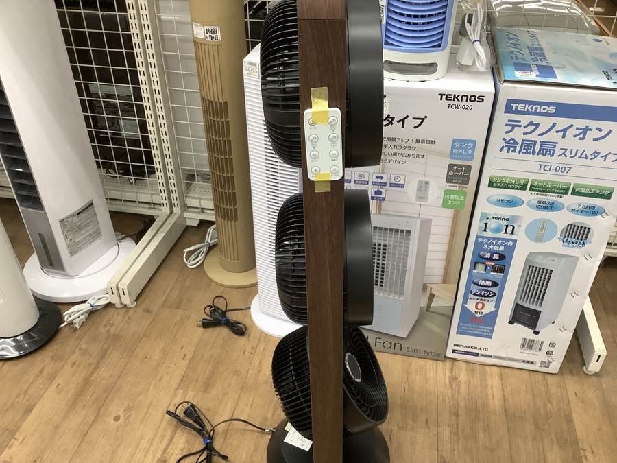 RSZ4227】コイズミ マルチファン 3連タイプ ALF-106/K