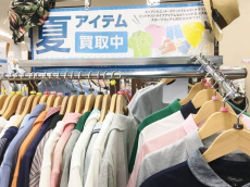 トレファク北越谷店ブログ