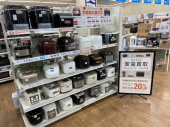 トレファク北越谷店ブログ