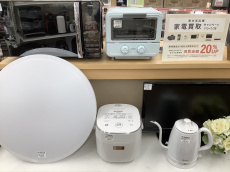 トレファク北越谷店ブログ