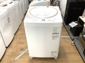 トレファク北越谷店ブログ