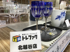 トレファク北越谷店ブログ