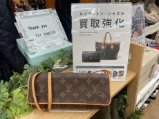 トレファク北越谷店ブログ