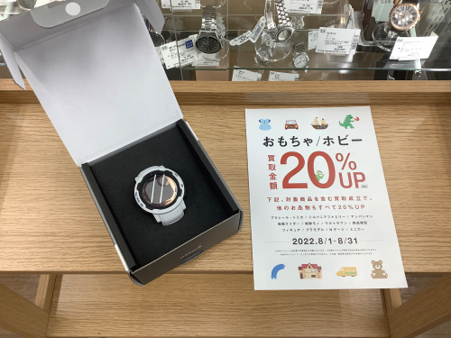 トレファクブログ画像1