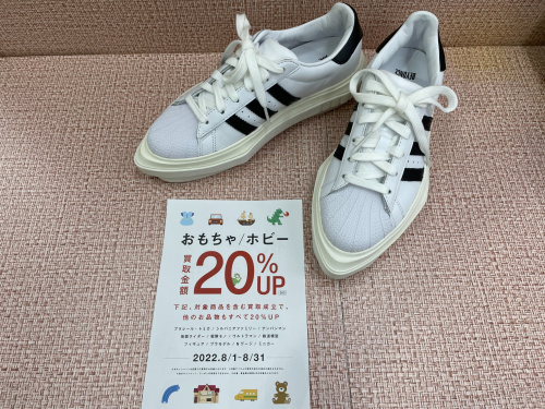 トレファクブログ画像1