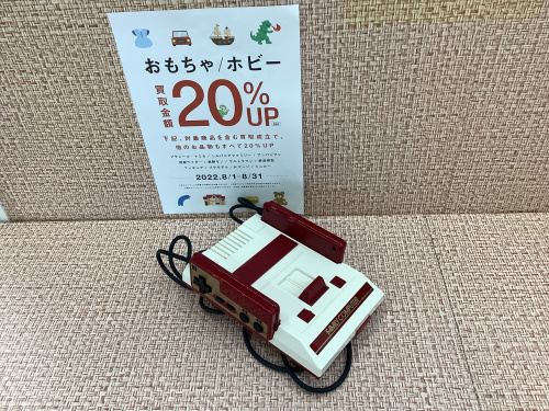 トレファクブログ画像1