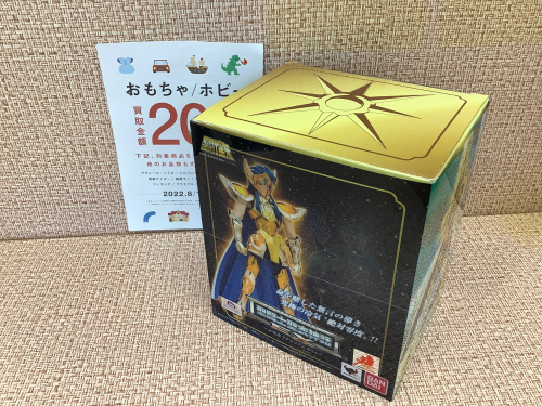 トレファクブログ画像1