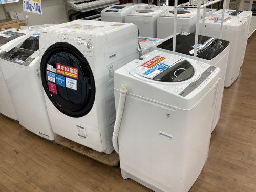 トレファクブログ画像9