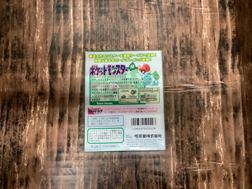 トレファクブログ画像3