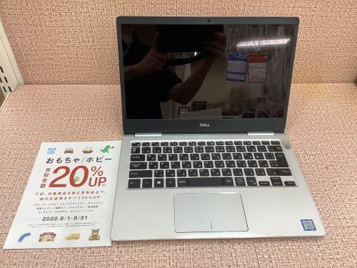 トレファクブログ画像1