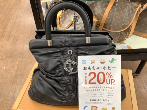 トレファクブログ画像1