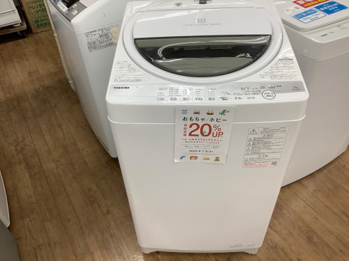 トレファクブログ画像1