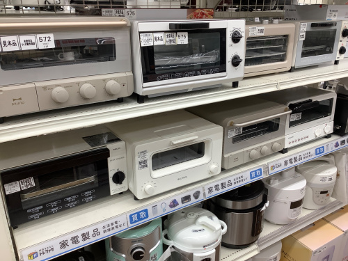 トレファクブログ画像10