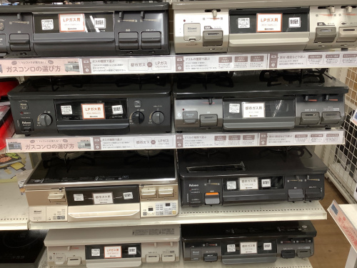 トレファクブログ画像10