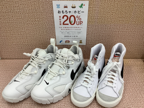 トレファクブログ画像1