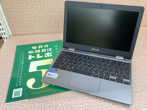 トレファクブログ画像1
