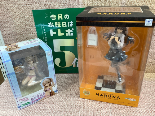 トレファクブログ画像1