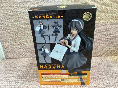 トレファクブログ画像3