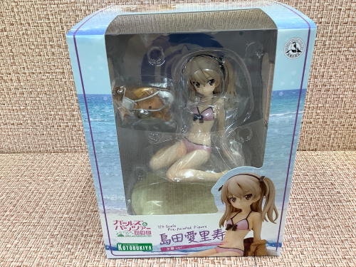 トレファクブログ画像4