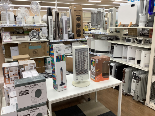 トレファクブログ画像9