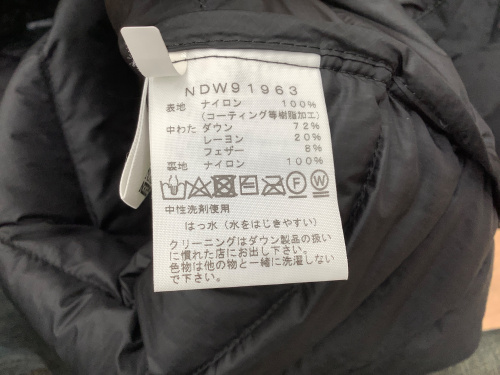 トレファクブログ画像4