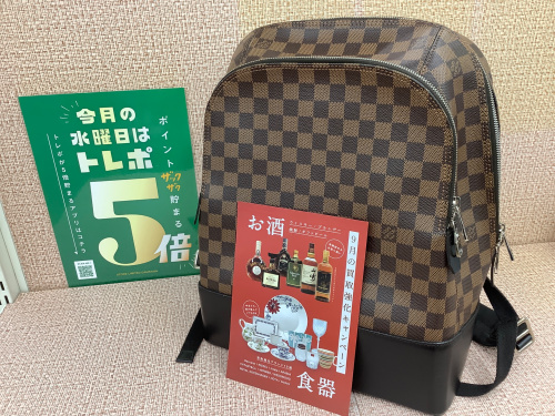 トレファクブログ画像1