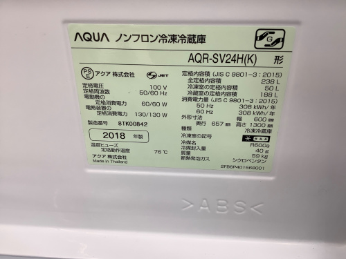 トレファクブログ画像6