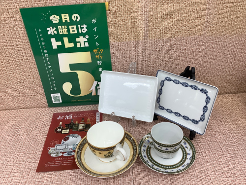 トレファクブログ画像1