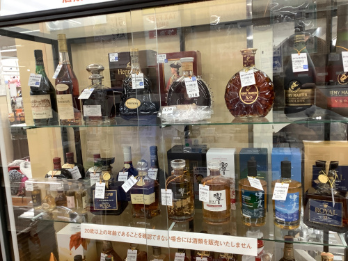 トレファクブログ画像6