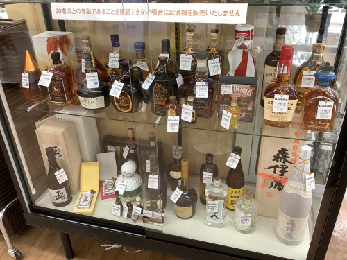 トレファクブログ画像7