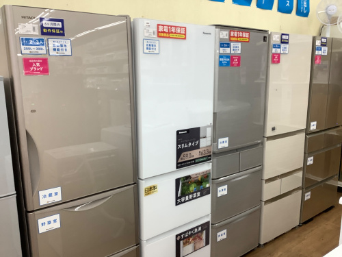 トレファクブログ画像9