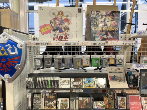 トレファクブログ画像8