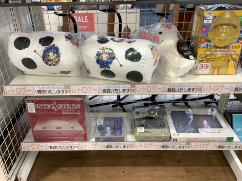 トレファクブログ画像9