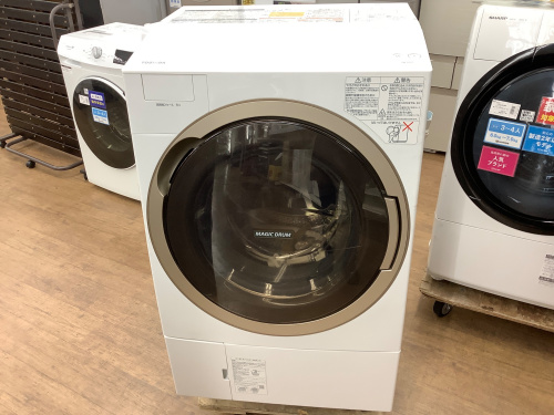 トレファクブログ画像2