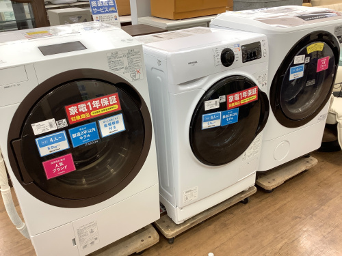 トレファクブログ画像8