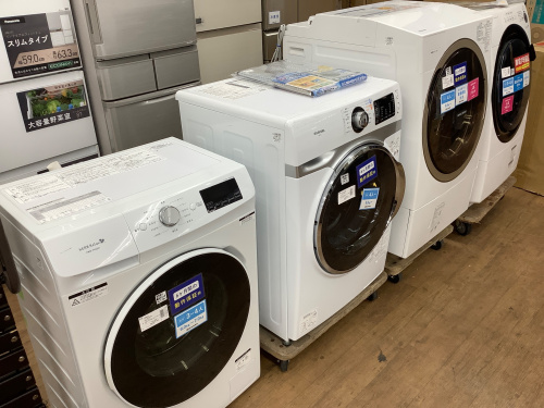 トレファクブログ画像9