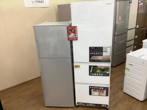 トレファクブログ画像1