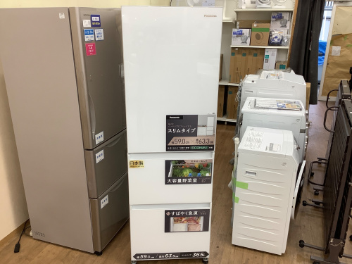 トレファクブログ画像2