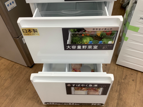 トレファクブログ画像4