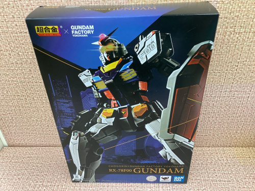 トレファクブログ画像2