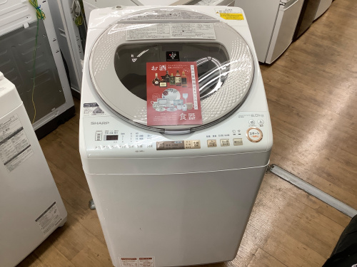 トレファクブログ画像1