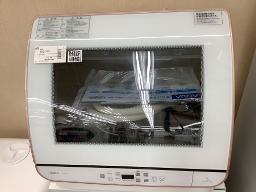 トレファクブログ画像5