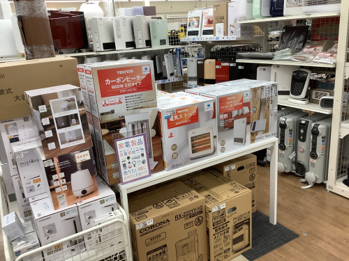 トレファクブログ画像10