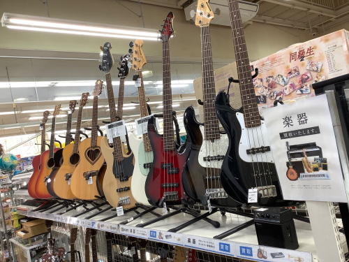 トレファクブログ画像4