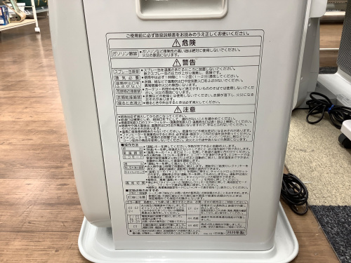 トレファクブログ画像3